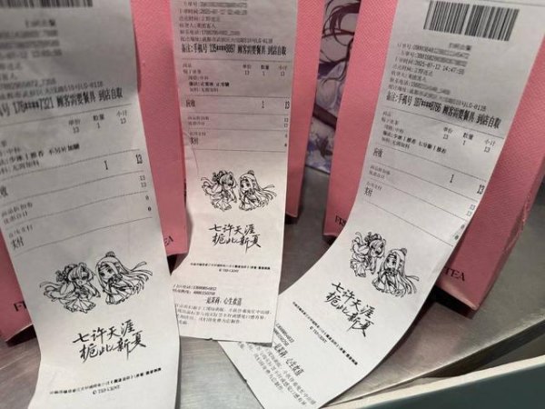 配资平台靠谱 外卖三国杀补贴加码 外卖平台宣布订单量创新高